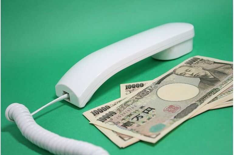 yen-telephone-pick-up-the-phone-don
