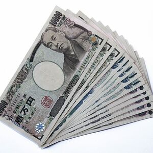 yen-japanese-money-japan-currency