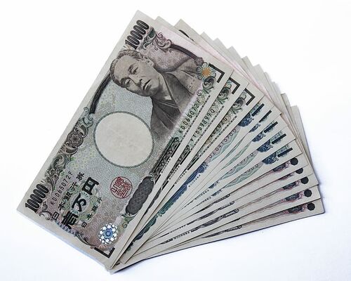 yen-japanese-money-japan-currency